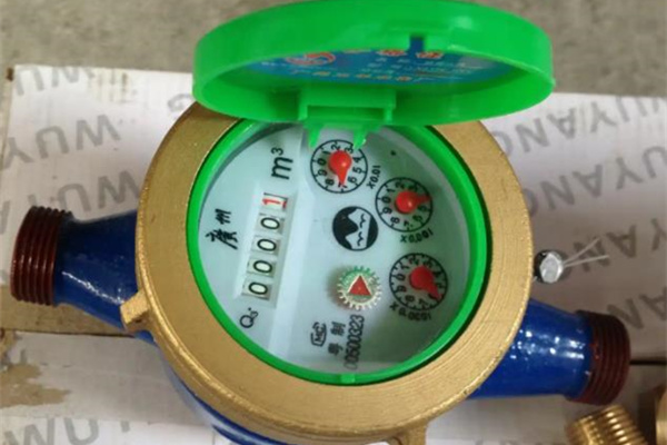 無線遠(yuǎn)傳水表后臺改數(shù)據(jù)怎么看? 圖2