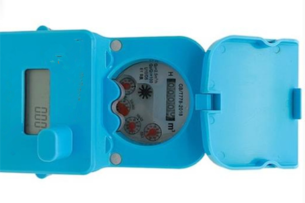 4G遠(yuǎn)傳水表的信號(hào)值多少才是正常的? 圖1